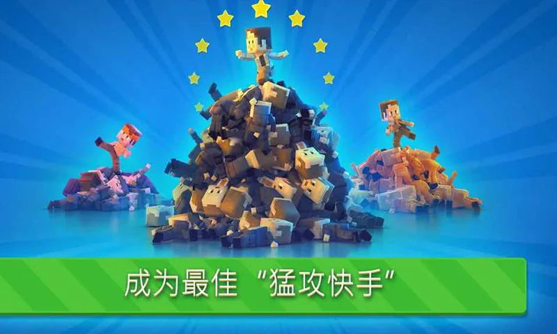 ��������ʦ(��������Ϸ)v2.0.00 ��Ѱ��ͼ