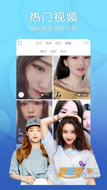 ������(�����赸��Ϸ)v18.1.1460 ��׿���ͼ