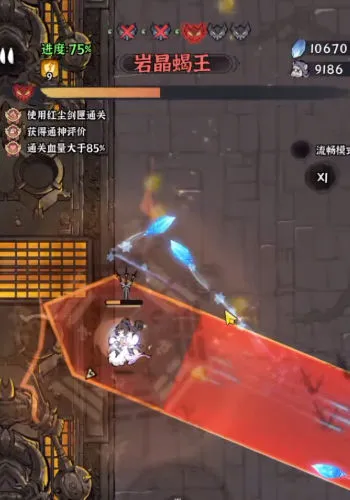 ���ǲ����ܴ򹤵������ֻ���v1.0 �ֻ����ͼ