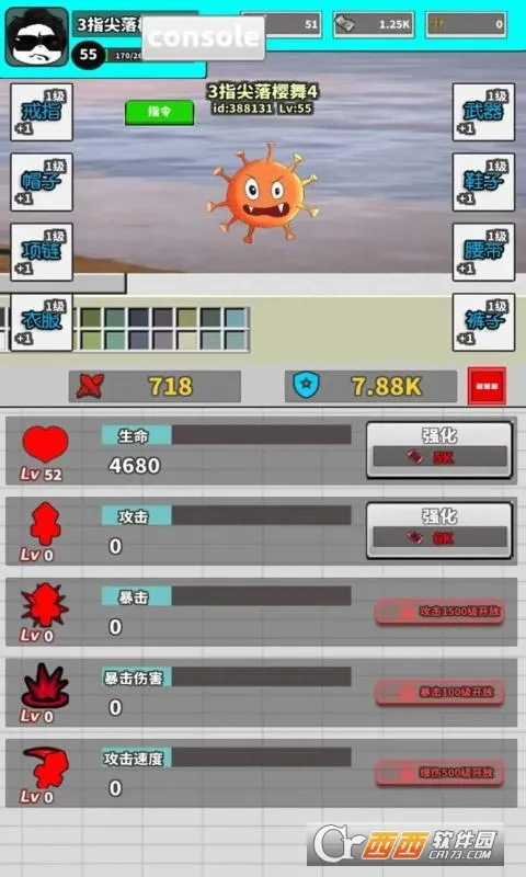 打工是不可能打工的最新手机版 打工是不可能打工的最新手机版