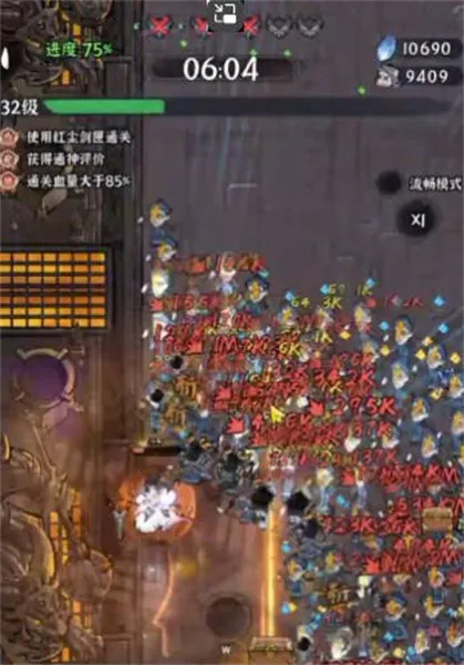 ���ǲ����ܴ򹤵������ֻ���v1.0 �ֻ����ͼ