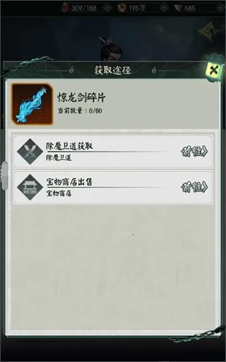 ������(������ս����Ϸ)