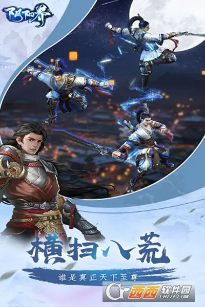 ������(������ս����Ϸ)