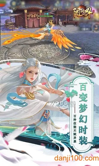 ������(������ս����Ϸ)v3.12.3 ��׿���ͼ