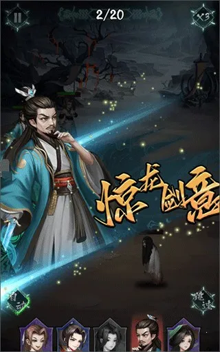 ������(������ս����Ϸ)