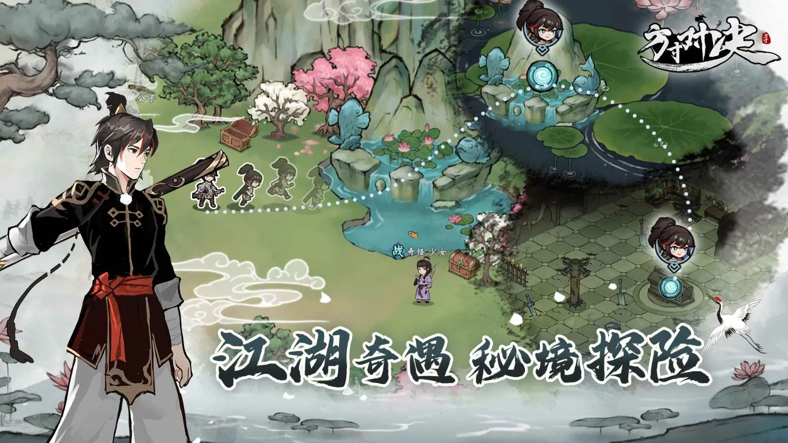 ����Ծ���׿���ֻ���v1.1.0 �ֻ����ͼ