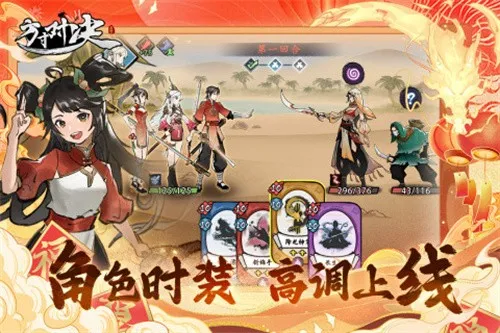 ����Ծ���׿���ֻ���v1.1.0 �ֻ����ͼ