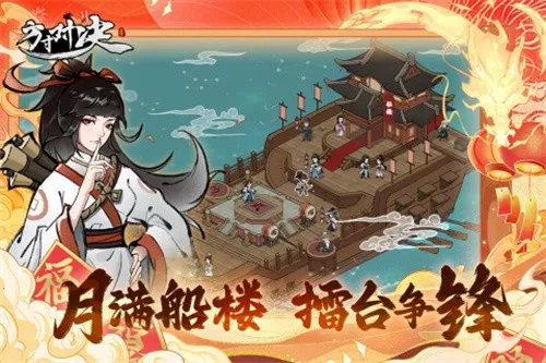 ����Ծ���׿���ֻ���v1.1.0 �ֻ����ͼ