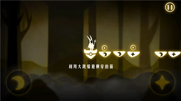 追光者2025官方最新版本 追光者2025官方最新版本