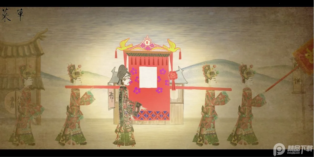 ƤӰ����������(���������Ϸ)v2.0.8 �ٷ������ͼ