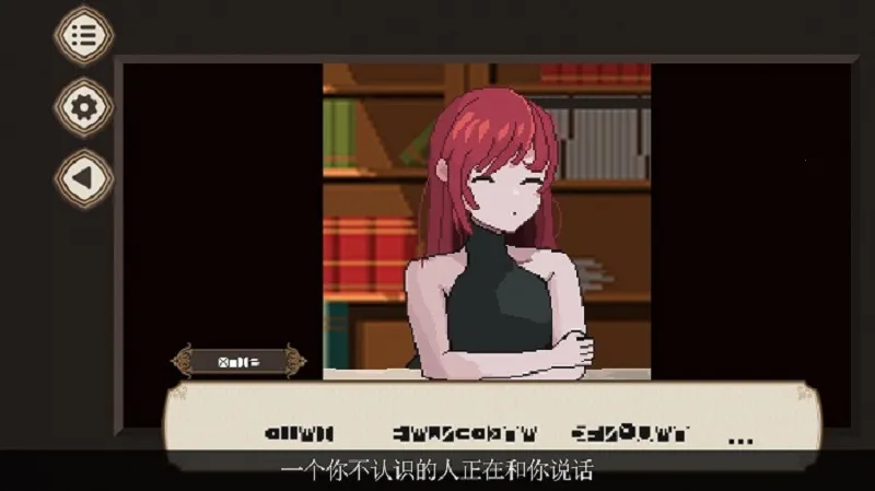 7��֮�ڶ���(���ֽ�����Ϸ)v1.1.06 �ٷ������ͼ