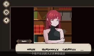 7��֮�ڶ���(���ֽ�����Ϸ)v1.1.06 �ٷ������ͼ