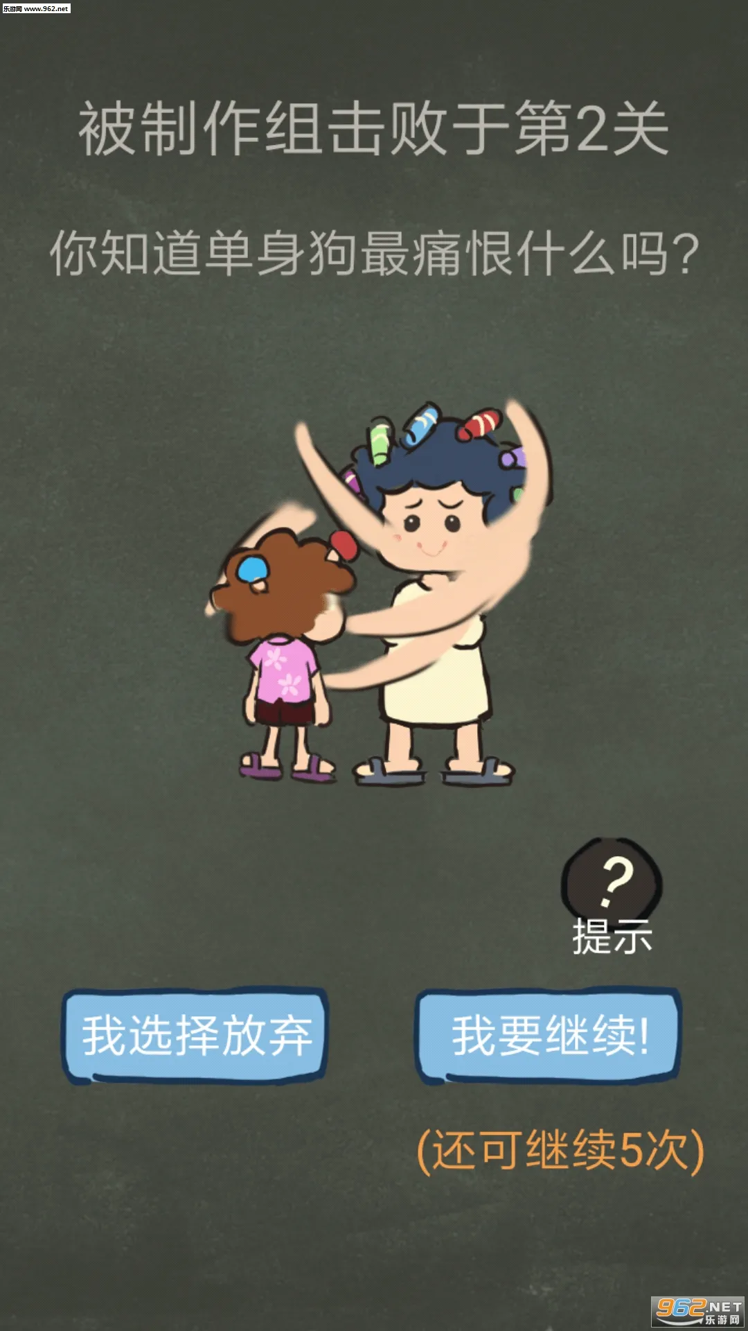 �������ֲ���3��׿���ֻ���v1.0.1 ��׿���ͼ