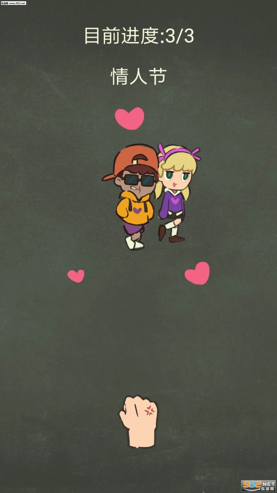 �������ֲ���3��׿���ֻ���v1.0.1 ��׿���ͼ