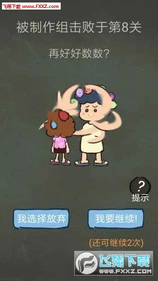 �������ֲ���3��׿���ֻ���v1.0.1 ��׿���ͼ