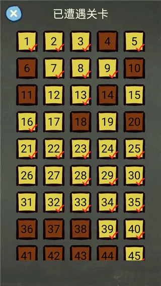 还有这种操作3安卓版手机版 还有这种操作3安卓版手机版