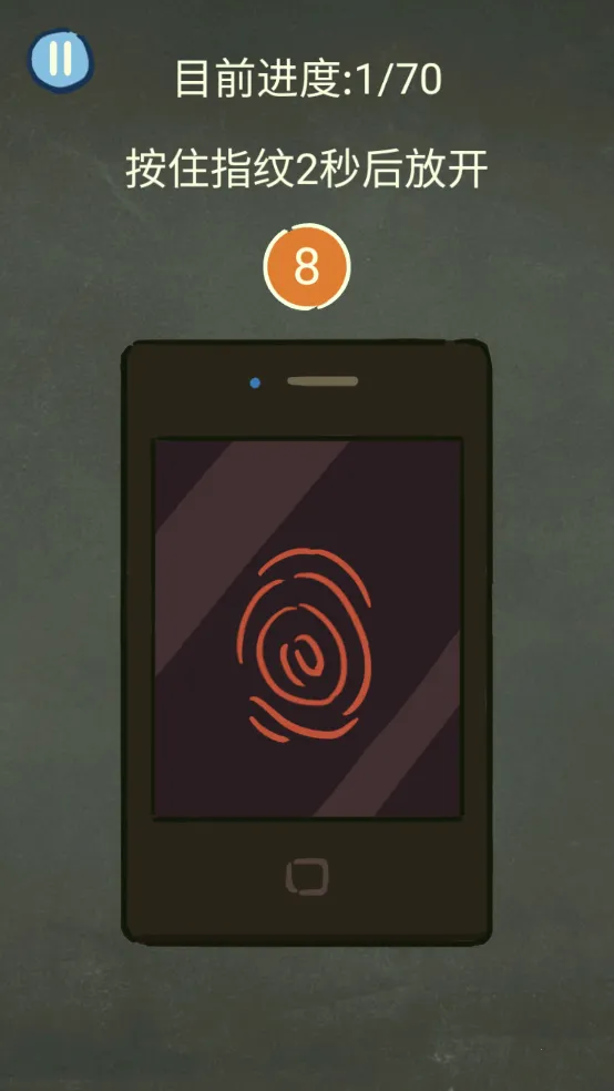 还有这种操作3安卓版手机版 还有这种操作3安卓版手机版