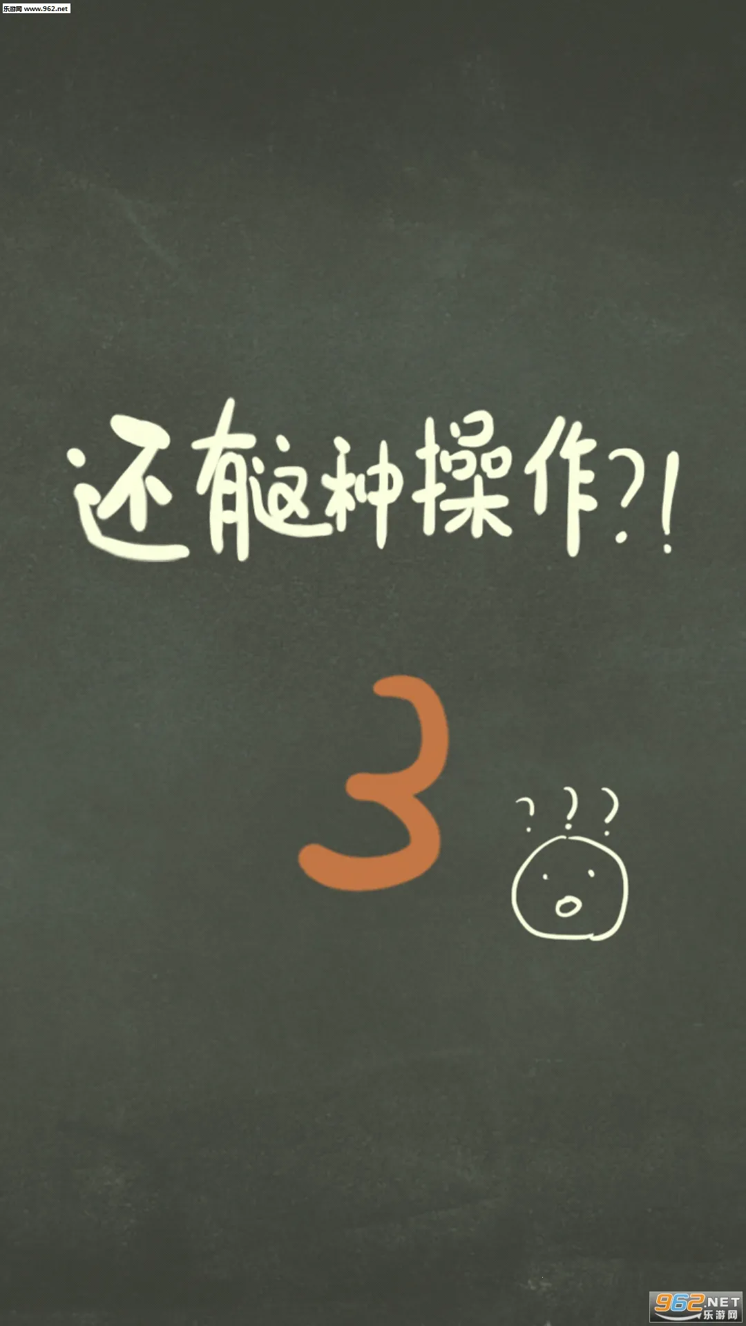 �������ֲ���3��׿���ֻ���v1.0.1 ��׿���ͼ