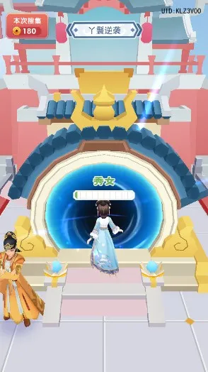 Ů�ʳ���(��͢�ܿ���Ϸ)v1.0.4 ��׿���ͼ