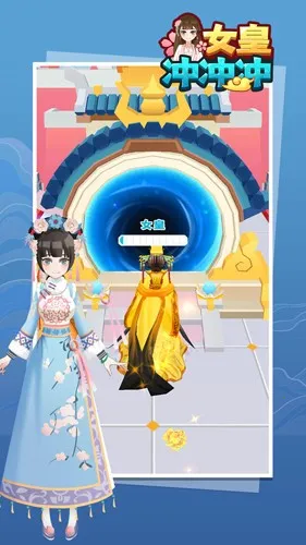 Ů�ʳ���(��͢�ܿ���Ϸ)v1.0.4 ��׿���ͼ