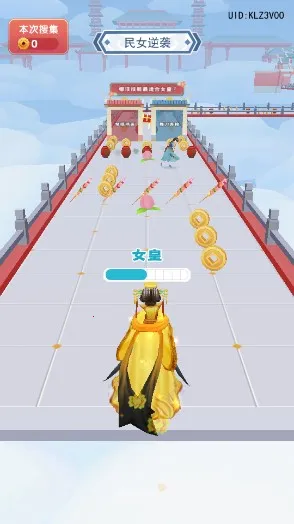 女皇冲冲冲(宫廷跑酷游戏) 女皇冲冲冲(宫廷跑酷游戏)