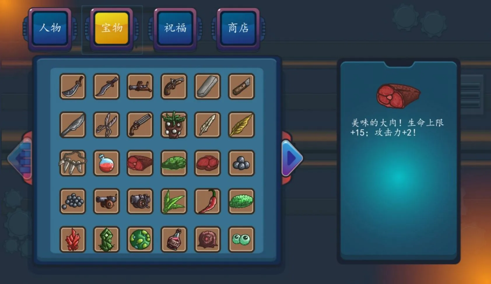 �Ҵ��߽��2025���ذ�װv0-1-79 ��׿���ͼ