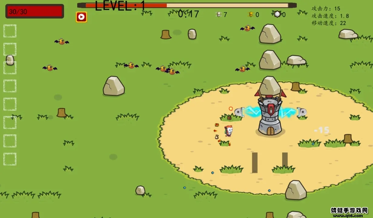 �Ҵ��߽��2025���ذ�װv0-1-79 ��׿���ͼ