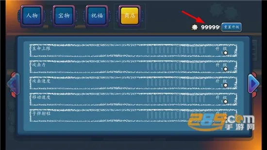 �Ҵ��߽��2025���ذ�װ