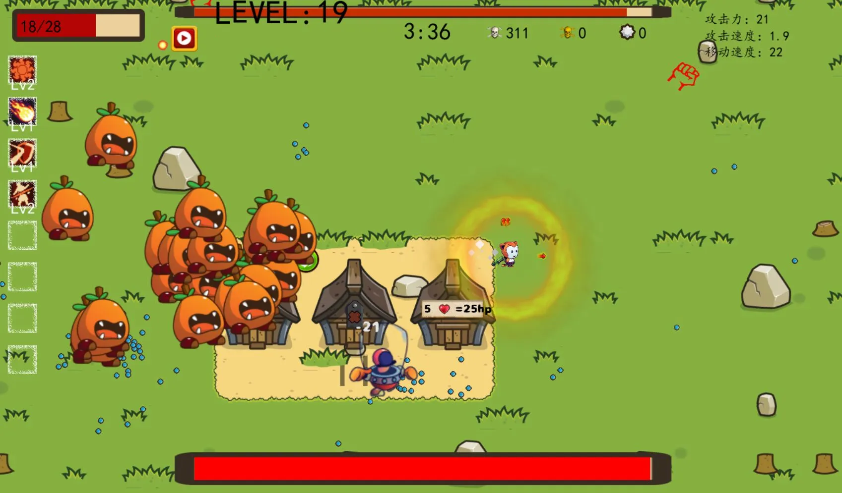 �Ҵ��߽��2025���ذ�װv0-1-79 ��׿���ͼ