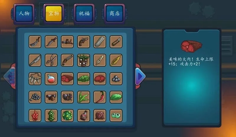 �Ҵ��߽��2025���ذ�װ