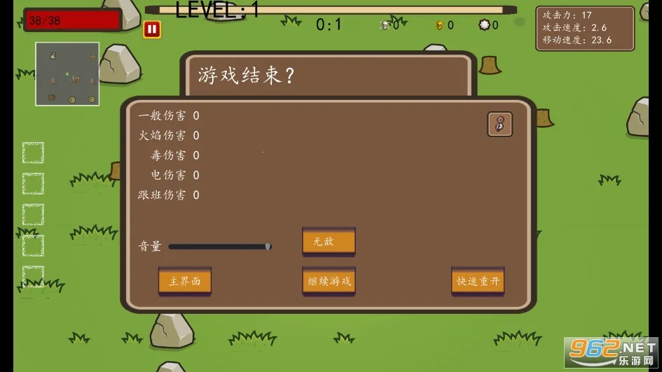 �Ҵ��߽��2025���ذ�װ