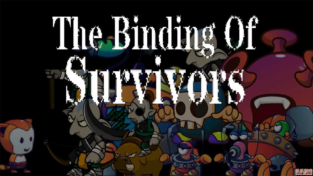 �Ҵ��߽��2025���ذ�װv0-1-79 ��׿���ͼ