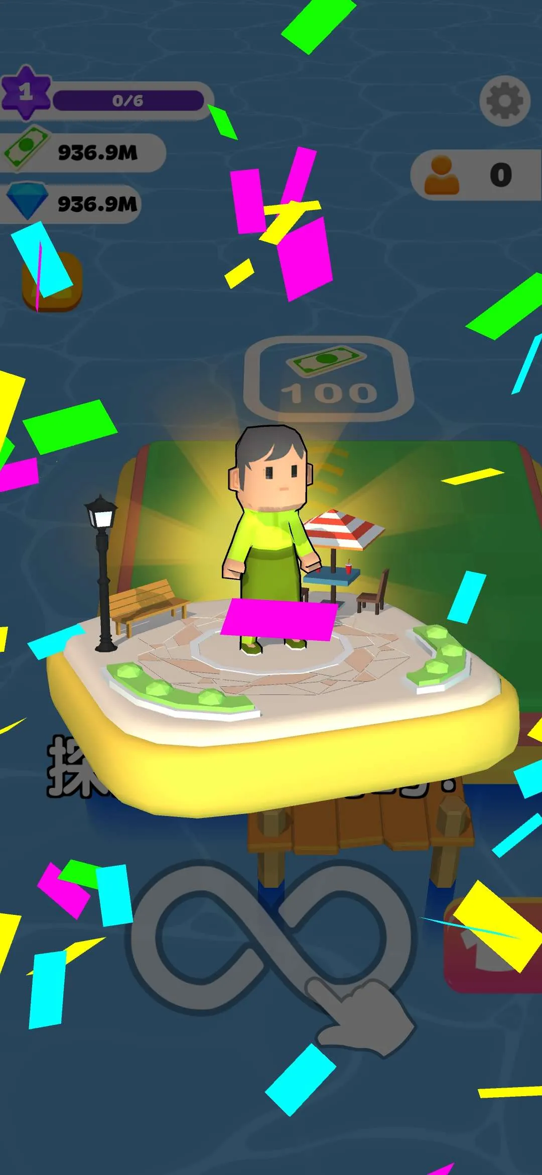 造个恐龙岛(恐龙岛建造游戏) 造个恐龙岛(恐龙岛建造游戏)