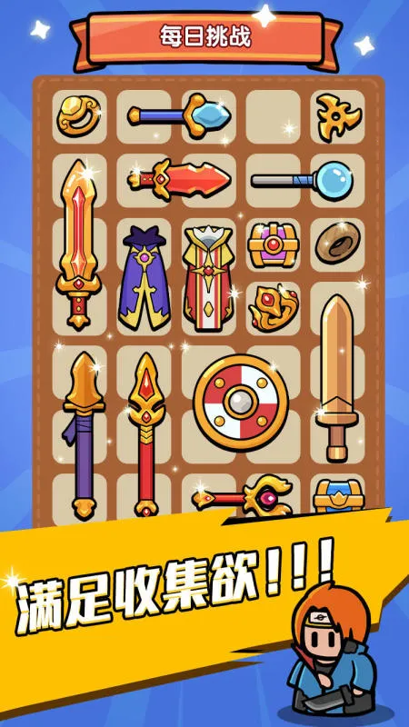 �������߰�׿���ֻ���v0.0.18 �ֻ����ͼ