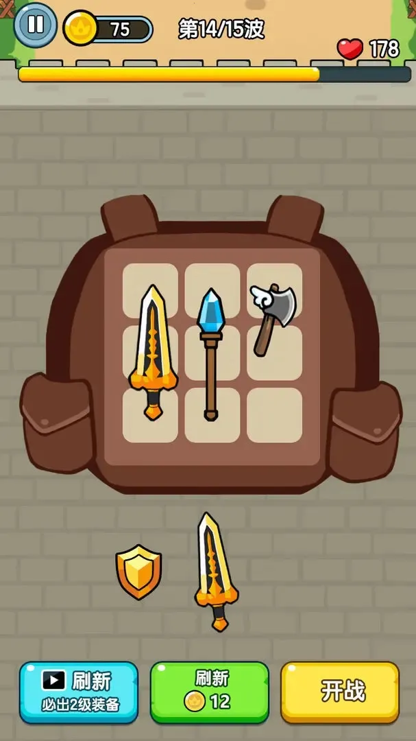 �������߰�׿���ֻ���v0.0.18 �ֻ����ͼ