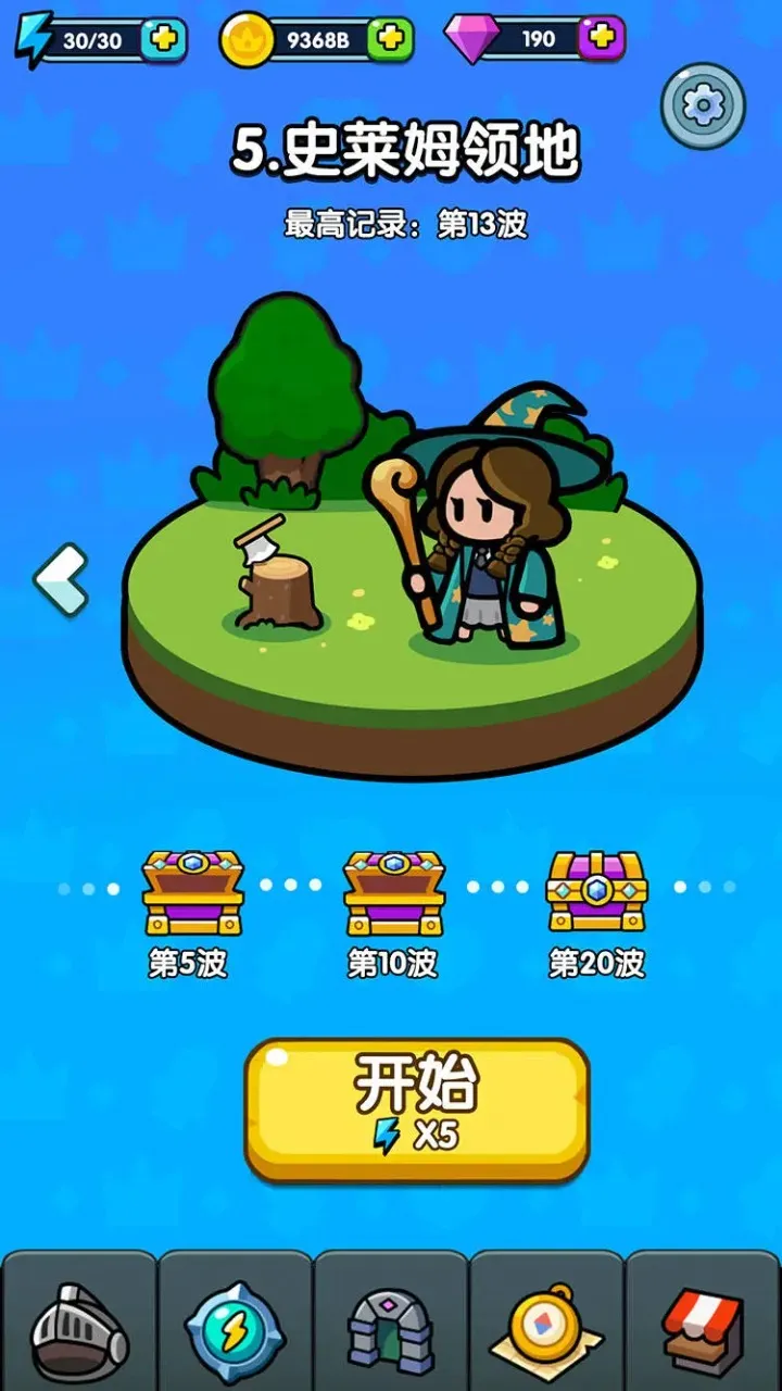 �������߰�׿���ֻ���v0.0.18 �ֻ����ͼ