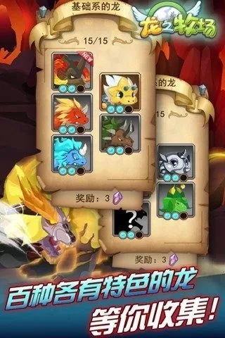 ��֮����2025���ذ�װv2.9.43 �ٷ������ͼ