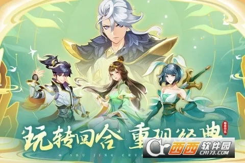 �񾳴�˵(�����غ�����Ϸ)v4.0.0 ��Ѱ��ͼ