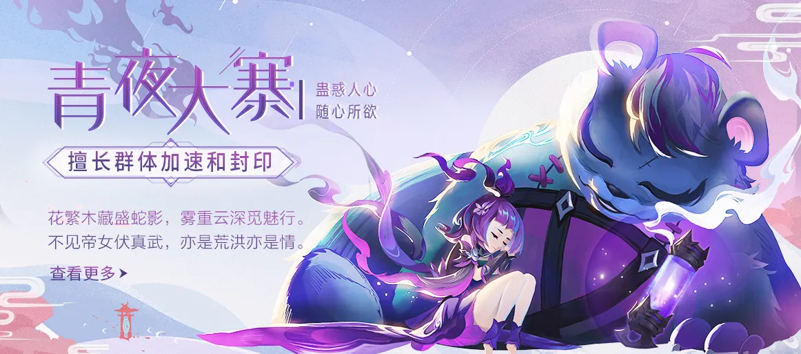 �񾳴�˵(�����غ�����Ϸ)v4.0.0 ��Ѱ��ͼ