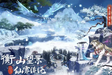 �񾳴�˵(�����غ�����Ϸ)v4.0.0 ��Ѱ��ͼ