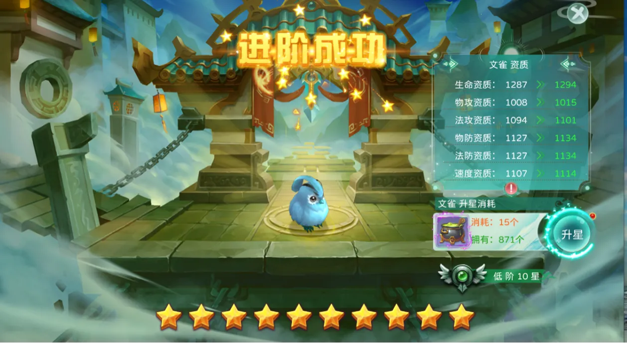 �񾳴�˵(�����غ�����Ϸ)