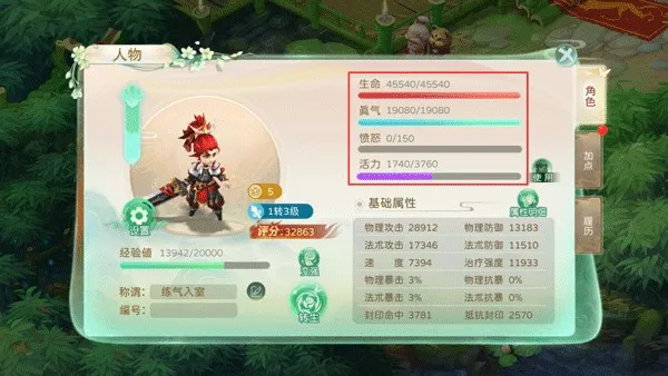 �񾳴�˵(�����غ�����Ϸ)