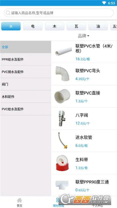 ������2025�ٷ�����