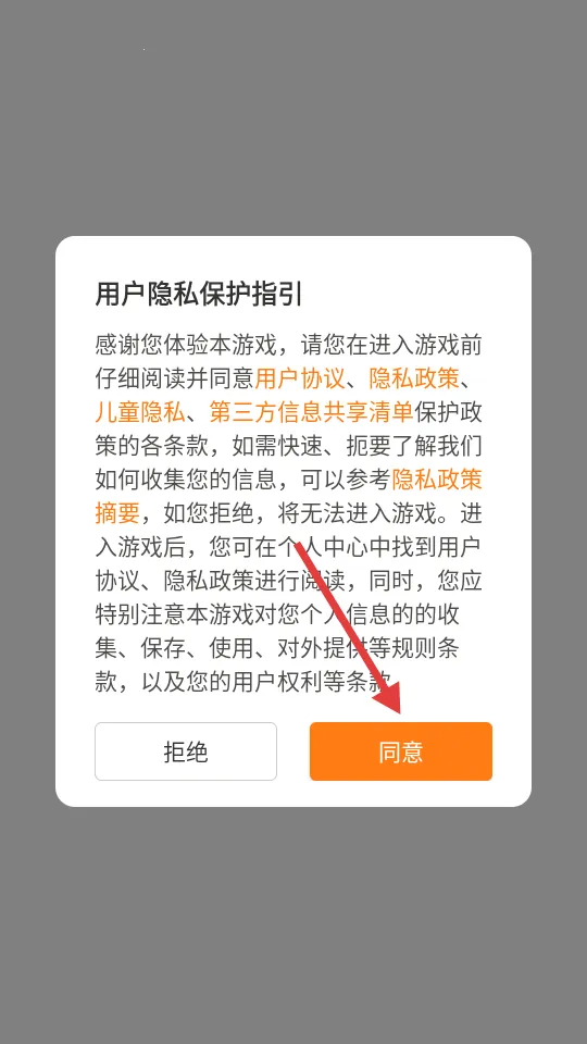 我本千金2025最新版本 我本千金2025最新版本