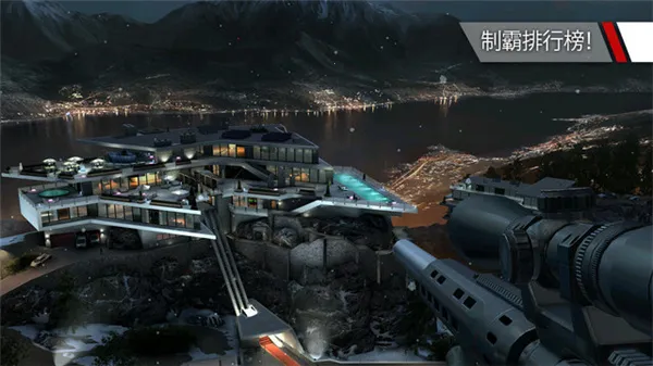 ɱ�־ѻ���2025���°汾v1.7.277072 �ٷ������ͼ