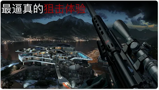 ɱ�־ѻ���2025���°汾v1.7.277072 �ٷ������ͼ