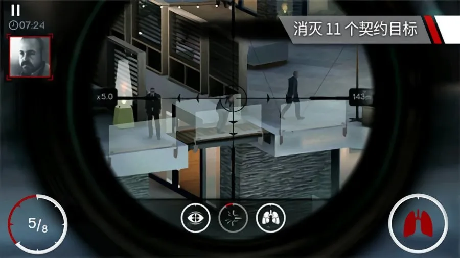 ɱ�־ѻ���2025���°汾v1.7.277072 �ٷ������ͼ