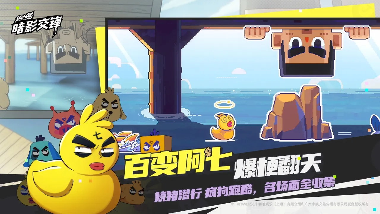 �����߰�Ӱ����(�����߶�������)v1.0 �ֻ����ͼ