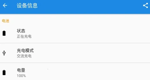 Root������(�ֻ�ϵͳ���Թ���)