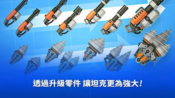 ����ս������ս2025�ٷ����°汾v4.10.2 ��Ѱ��ͼ